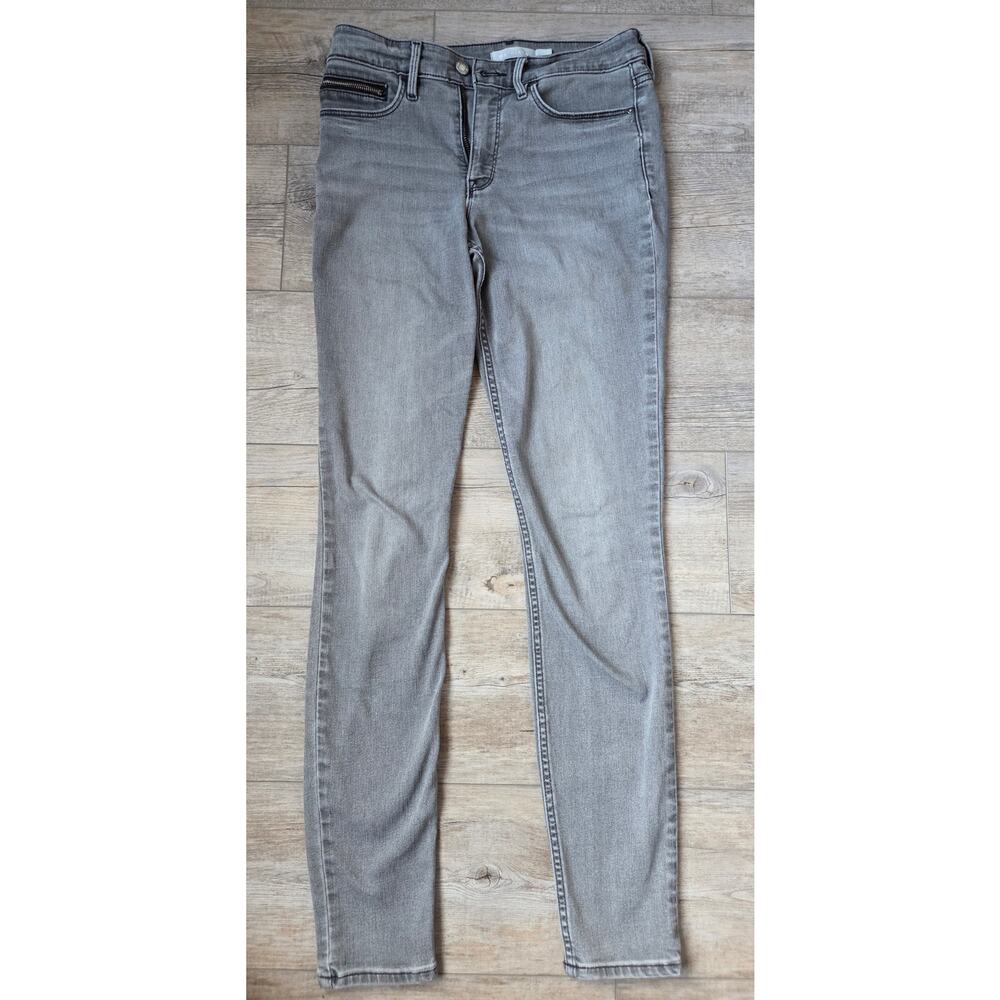 Athleta Sculpttek Skinny Jeans - Grey Wash - Size 6 Tall‎